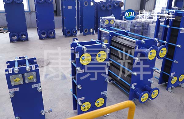寬通道板式換熱器的設計特點