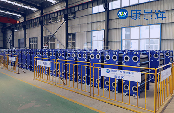 板式換熱器溫度不達標的原因是什么？