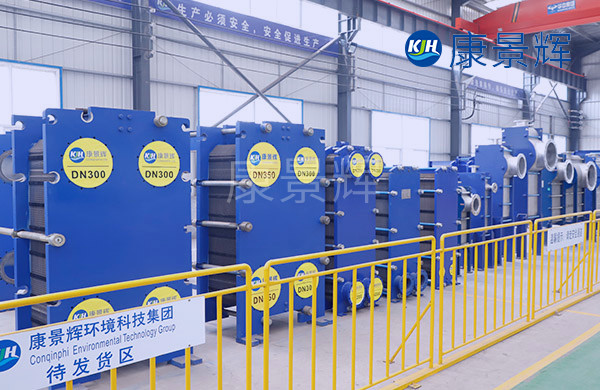 板式換熱器型號怎么看有好多板片呢 板式換熱器型號怎么看有好多板片呢