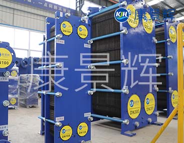 換熱器概念、特點、分類與應用