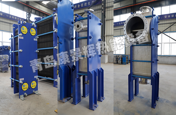 板式換熱器是如何在染料蒸發(fā)濃縮系統(tǒng)中應(yīng)用的