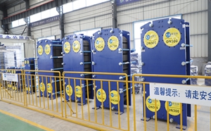 板式冷凝器凝結傳熱系數計算