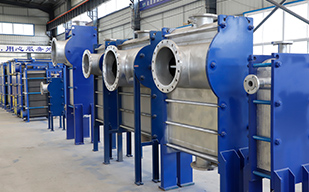 板式換熱器開機前需要進行哪些調(diào)整